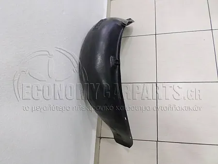 ΘΟΛΟΣ ΠΙΣΩ ΠΛΑΣΤΙΚΟΣ