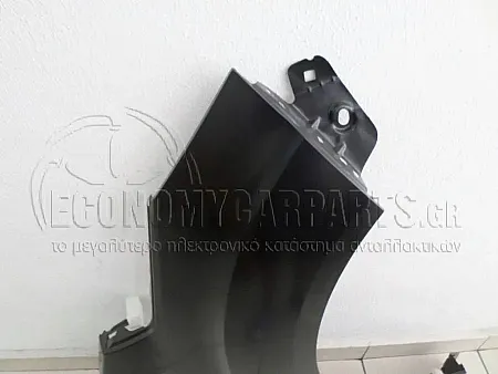 ΦΤΕΡΟ ΕΜΠΡΟΣ