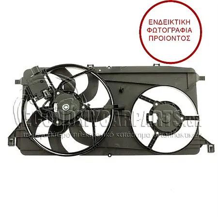 ΒΕΝΤΙΛΑΤΕΡ ΨΥΓΕΙΟΥ ΔΙΠΛΟ (1 ΜΟΤΕΡ) (ΜΕ A/C) ΒΕΝΖΙΝΗ-ΠΕΤΡΕΛΑΙΟ