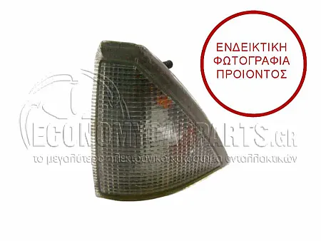 ΓΩΝΙΑ ΦΛΑΣ ΛΕΥΚΗ