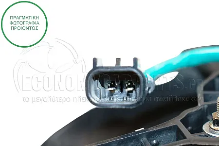 ΒΕΝΤΙΛΑΤΕΡ ΨΥΓΕΙΟΥ ΚΟΜΠΛΕ (ΓΙΑ ΕΚΔΟΣΕΙΣ 60-75-90Hp ΒΕΝΖΙΝΗ) (ΓΙΑ ΕΚΔΟΣΕΙΣ ΧΩΡΙΣ Α/C) 1996-1997