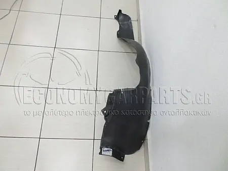 ΘΟΛΟΣ ΕΜΠΡΟΣ ΠΛΑΣΤΙΚΟΣ 4πορτο