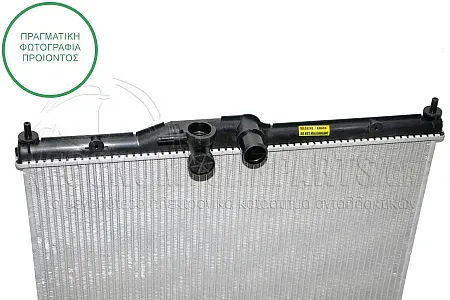 ΨΥΓΕΙΟ ΝΕΡΟΥ (ΓΙΑ ΕΚΔΟΣΕΙΣ 1.6 16V ΒΕΝΖΙΝΗ) (ΔΙΑΣΤΑΣΕΙΣ ΚΥΨΕΛΗΣ: 45x59x1.6cm)
