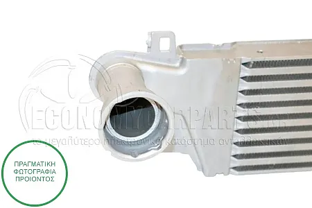 ΨΥΓΕΙΟ INTERCOOLER (ΓΙΑ ΕΚΔΟΣΕΙΣ 1.3-1.7 CDTi ΠΕΤΡΕΛΑΙΟ) (ΔΙΑΣΤΑΣΕΙΣ ΚΥΨΕΛΗΣ: 27.9x12.7x4.6cm) (ΓΙΑ ΚΙΝΗΤΗΡΕΣ Ζ13)