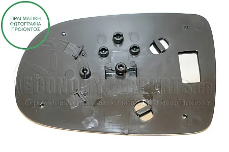 ΚΡΥΣΤΑΛΛΟ ΚΑΘΡΕΦΤΗ (CONVEX GLASS)