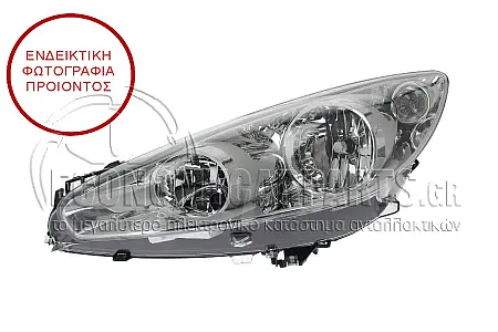 ΦΑΝΑΡΙ ΕΜΠΡΟΣ ΗΛΕΚΤΡΙΚΟ (ΜΕ ΜΟΤΕΡ) 2011-2013 (DEPO)