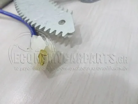 ΓΡΥΛΛΟΣ ΠΑΡΑΘΥΡΟΥ ΕΜΠΡΟΣ ΗΛΕΚΤΡΙΚΟΣ 4πορτο