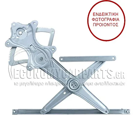 ΓΡΥΛΛΟΣ ΠΑΡΑΘΥΡΟΥ ΕΜΠΡΟΣ ΗΛΕΚΤΡΙΚΟΣ (ΧΩΡΙΣ ΜΟΤΕΡ) (ΓΙΑ ΟΧΗΜΑΤΑ ΜΕ 3 ΠΟΡΤΕΣ) (ΕΥΡΩΠΗ)