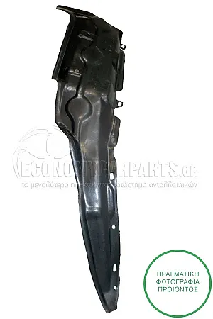 ΘΟΛΟΣ ΠΙΣΩ ΠΛΑΣΤΙΚΟΣ (2WD) ΔΙΠΛΗ ΚΑΜΠΙΝΑ