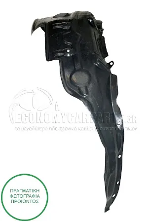 ΘΟΛΟΣ ΠΙΣΩ ΠΛΑΣΤΙΚΟΣ (2WD) ΜΟΝΗ ΚΑΜΠΙΝΑ