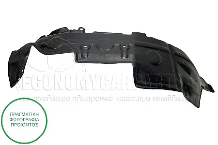 ΘΟΛΟΣ ΠΙΣΩ ΠΛΑΣΤΙΚΟΣ (2WD) ΜΟΝΗ ΚΑΜΠΙΝΑ