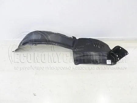 ΘΟΛΟΣ ΕΜΠΡΟΣ ΠΛΑΣΤΙΚΟΣ
