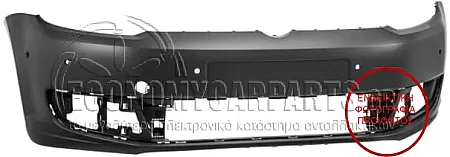 ΠΡΟΦΥΛΑΚΤΗΡΑΣ ΕΜΠΡΟΣ ΒΑΦΟΜΕΝΟΣ (ΜΕ ΤΡΥΠΕΣ ΓΙΑ PDS)
