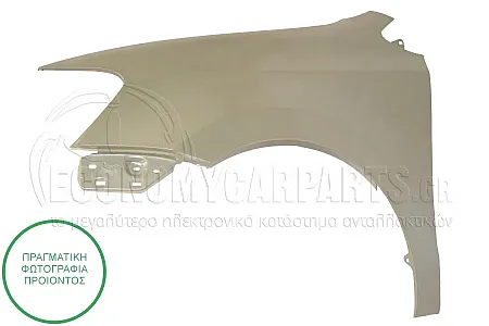 ΦΤΕΡΟ ΕΜΠΡΟΣ