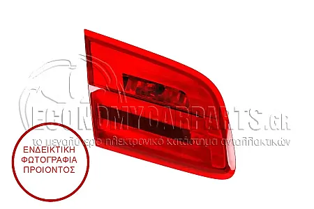 ΦΑΝΑΡΙ ΠΙΣΩ ΕΣΩΤΕΡΙΚΟ LED (COUPE) 2010-2012 (ULO)