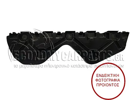 ΒΑΣΗ ΠΡΟΦΥΛΑΚΤΗΡΑ ΠΙΣΩ ΠΛΑΪΝΗ ΠΛΑΣΤΙΚΗ