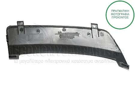 ΚΑΛΥΜΜΑ ΓΑΝΤΖΟΥ ΡΥΜΟΥΛΚΗΣΗΣ ΠΙΣΩ ΠΡΟΦΥΛΑΚΤΗΡΑ