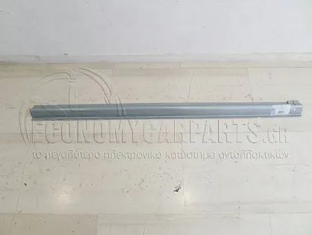 ΜΑΣΠΙΕ ΣΥΡΩΜΕΝΗΣ ΠΟΡΤΑΣ (ΜΑΚΡΥ)