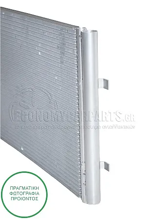 ΨΥΓΕΙΟ A/C (ΓΙΑ ΕΚΔΟΣΕΙΣ 1.1-1.4 CRDi ΠΕΤΡΕΛΑΙΟ) (ΔΙΑΣΤΑΣΕΙΣ ΚΥΨΕΛΗΣ: 50.5x36.5x1.2cm)