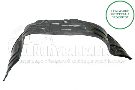 ΘΟΛΟΣ ΠΙΣΩ ΠΛΑΣΤΙΚΟΣ (ΓΙΑ ΕΚΔΟΣΕΙΣ 2WD/4WD)