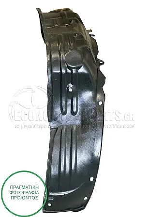 ΘΟΛΟΣ ΠΙΣΩ ΠΛΑΣΤΙΚΟΣ (ΓΙΑ ΕΚΔΟΣΕΙΣ 2WD/4WD)