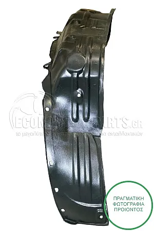 ΘΟΛΟΣ ΠΙΣΩ ΠΛΑΣΤΙΚΟΣ (ΓΙΑ ΕΚΔΟΣΕΙΣ 2WD/4WD)