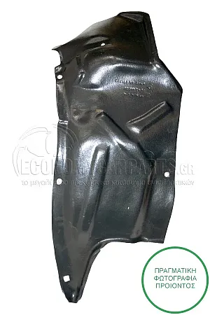 ΘΟΛΟΣ ΠΙΣΩ ΠΛΑΣΤΙΚΟΣ