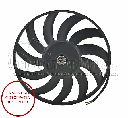 ΒΕΝΤΙΛΑΤΕΡ ΨΥΓΕΙΟΥ (ΜΟΤΕΡ ΚΑΙ ΦΤΕΡΩΤΗ) ΒΕΝΖΙΝΗ-ΠΕΤΡΕΛΑΙΟ