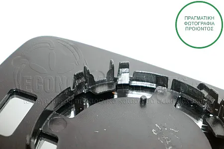 ΚΡΥΣΤΑΛΛΟ ΚΑΘΡΕΦΤΗ (CONVEX GLASS)