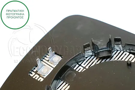 ΚΡΥΣΤΑΛΛΟ ΚΑΘΡΕΦΤΗ ΘΕΡΜΑΙΝΟΜΕΝΟ (CONVEX GLASS)