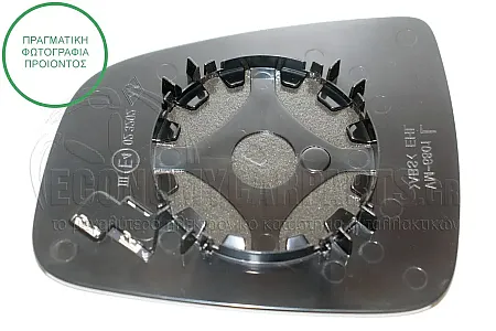 ΚΡΥΣΤΑΛΛO ΚΑΘΡΕΦΤΗ ΘΕΡΜΑΙΝΟΜΕΝΟ (CONVEX GLASS)