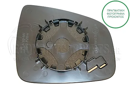 ΚΡΥΣΤΑΛΛΟ ΚΑΘΡΕΦΤΗ (CONVEX GLASS)