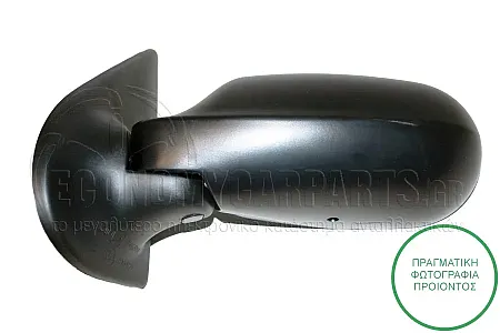 ΚΑΘΡΕΦΤΗΣ ΕΞΩΤΕΡΙΚΟΣ ΜΗΧΑΝΙΚΟΣ ΜΕ ΝΤΙΖΕΣ (ΜΑΥΡΟΣ) (ASPHERICAL GLASS) 2005-2007 (Α)