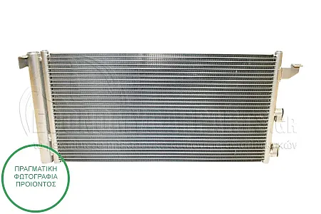 ΨΥΓΕΙΟ A/C (ΓΙΑ ΟΛΕΣ ΤΙΣ ΕΚΔΟΣΕΙΣ ΒΕΝΖΙΝΗ) (ΔΙΑΣΤΑΣΕΙΣ ΚΥΨΕΛΗΣ: 570x305mm) 2006-2014