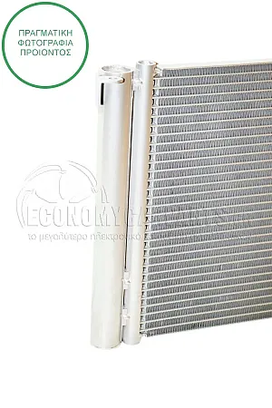 ΨΥΓΕΙΟ A/C (ΓΙΑ ΟΛΕΣ ΤΙΣ ΕΚΔΟΣΕΙΣ ΒΕΝΖΙΝΗ) (ΔΙΑΣΤΑΣΕΙΣ ΚΥΨΕΛΗΣ: 570x305mm) 2006-2014