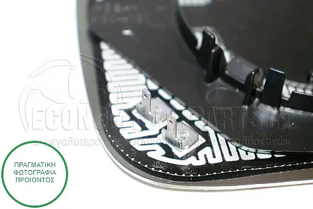 ΚΡΥΣΤΑΛΛO ΚΑΘΡΕΦΤΗ ΘΕΡΜΑΙΝΟΜΕΝΟ (CONVEX GLASS)