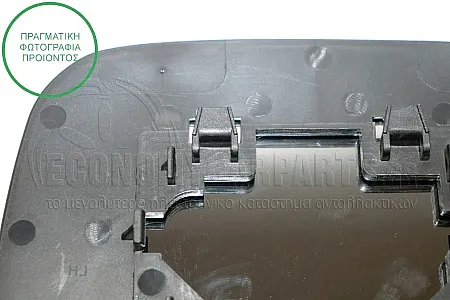 ΚΡΥΣΤΑΛΛΟ ΚΑΘΡΕΦΤΗ (CONVEX GLASS)