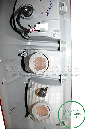 ΦΑΝΑΡΙ ΠΙΣΩ LED (DEPO)