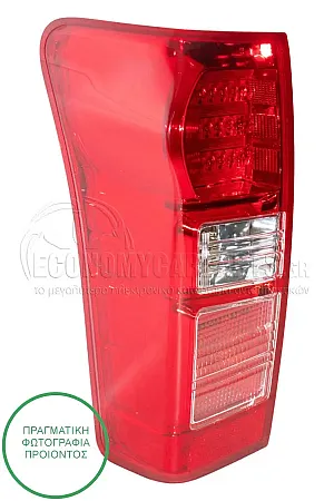 ΦΑΝΑΡΙ ΠΙΣΩ LED (DEPO)