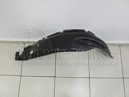 ΘΟΛΟΣ ΕΜΠΡΟΣ ΠΛΑΣΤΙΚΟΣ