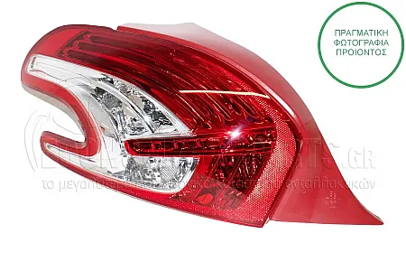 ΦΑΝΑΡΙ ΠΙΣΩ (LED)