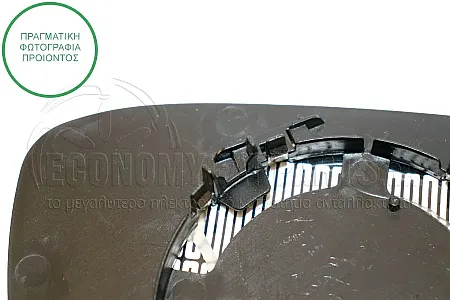 ΚΡΥΣΤΑΛΛΟ ΚΑΘΡΕΦΤΗ ΘΕΡΜΑΙΝΟΜΕΝΟ (CONVEX GLASS)