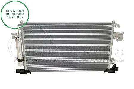 ΨΥΓΕΙΟ A/C (ΓΙΑ ΟΛEΣ ΤΙΣ ΕΚΔΟΣΕΙΣ ΒΕΝΖΙΝΗ - ΠΕΤΡΕΛΑΙΟ) (ΔΙΑΣΤΑΣΕΙΣ ΚΥΨΕΛΗΣ: 665x41x16mm)