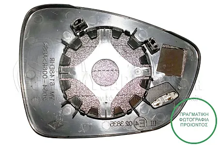 ΚΡΥΣΤΑΛΛO ΚΑΘΡΕΦΤΗ ΘΕΡΜΑΙΝΟΜΕΝΟ (CONVEX GLASS)