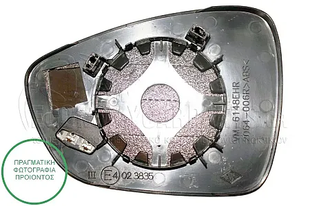 ΚΡΥΣΤΑΛΛO ΚΑΘΡΕΦΤΗ ΘΕΡΜΑΙΝΟΜΕΝΟ (CONVEX GLASS)