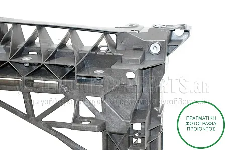 ΜΕΤΩΠΗ ΕΜΠΡΟΣ 1.8TSi-2.0TDi (ΕΥΡΩΠΗ)