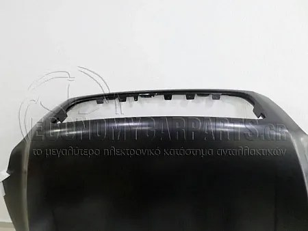 ΚΑΠΩ ΕΜΠΡΟΣ