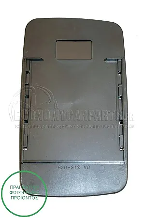ΚΡΥΣΤΑΛΛΟ ΚΑΘΡΕΦΤΗ (CONVEX GLASS)
