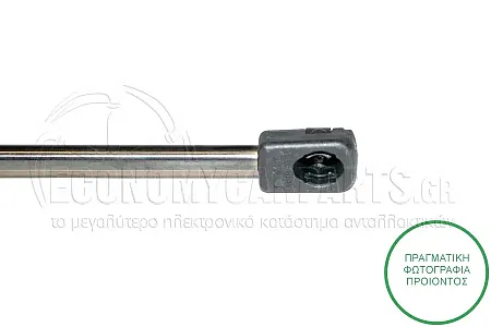ΑΜΟΡΤΙΣΕΡ ΜΠΑΓΚΑΖ (480L-335N)