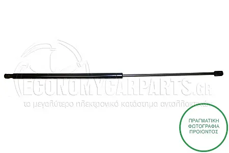ΑΜΟΡΤΙΣΕΡ ΜΠΑΓΚΑΖ (772L-630Ν)